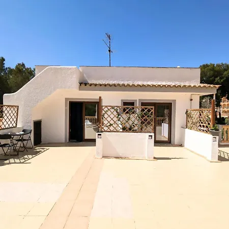 بيت ضيافة Don Carlos باغيرا