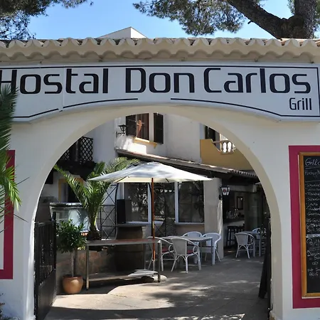 بيت ضيافة Don Carlos باغيرا