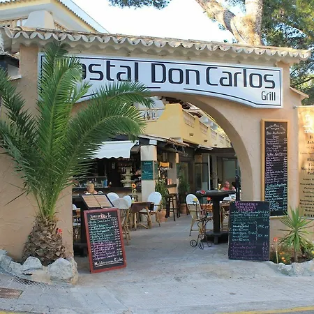 Don Carlos بيت ضيافة باغيرا